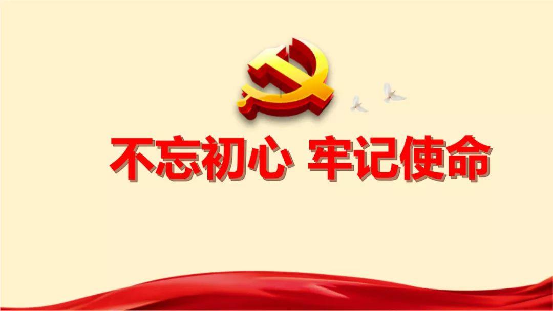 太空飞机大战