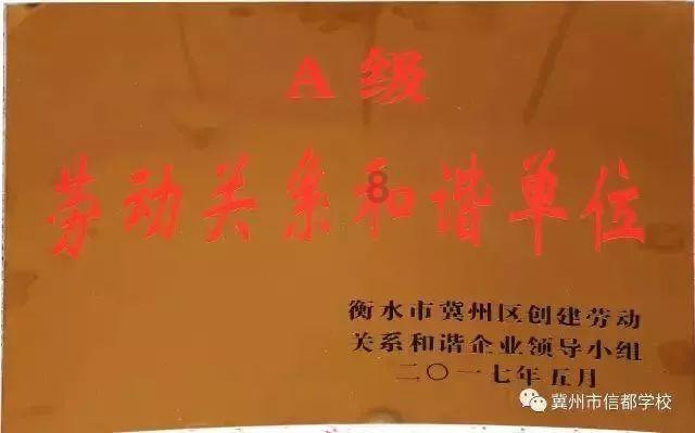 底盘离地间隙200以上的SUV有哪些？能越野么？游戏画面