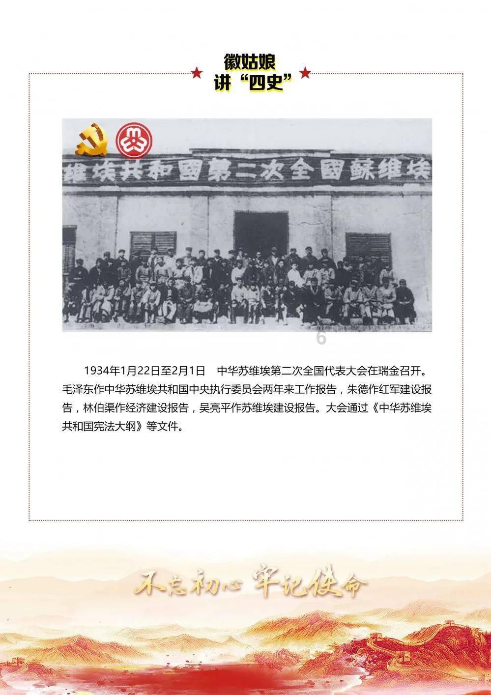 苏宁易购加码“好年货快到家”活动 推出四大服务承诺