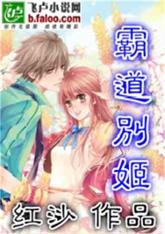 迷你飞机大战